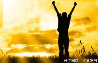 《平衡》读后感精选