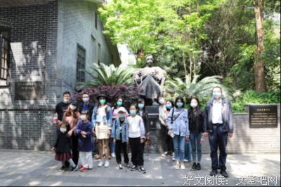 《城市微旅行》影评100字