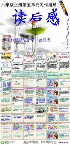 《Microsoft.NET框架程序设计》读后感精选