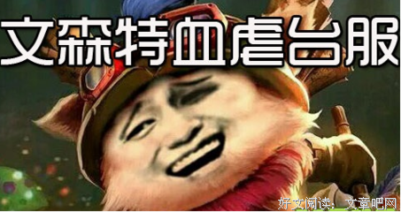 《圣人文森特》经典观后感1000字