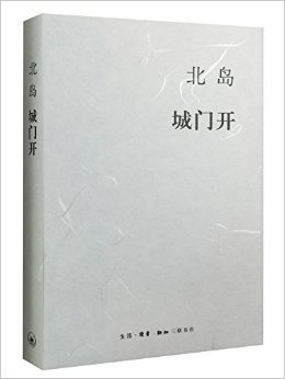 尴尬的气味读后感锦集