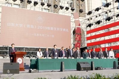 《青岛往事》的观后感大全