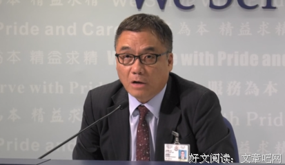 《异现场调查科》经典读后感有感
