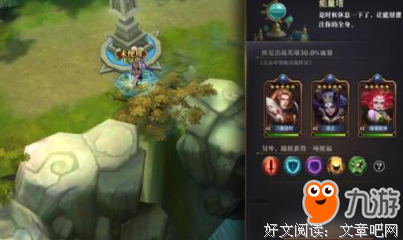《赏金猎人》经典影评1000字