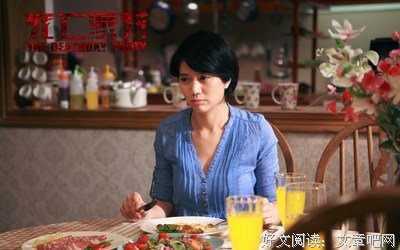 《死亡派对》好看吗？经典影评锦集