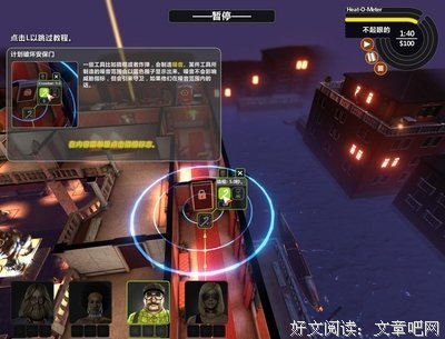 《奇盗联盟》读后感100字
