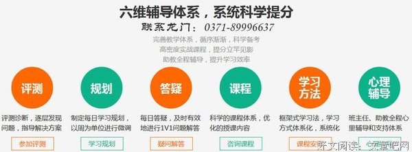 失之交臂的语句摘抄_关于失之交臂的语句