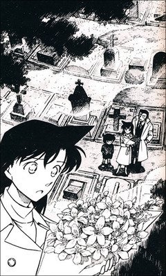 《名侦探柯南42》读后感精选