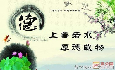 关于肝胆相照的名句摘抄