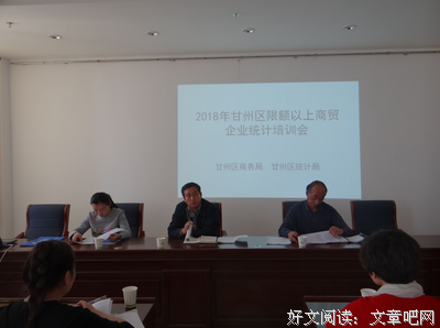 数据仓库工具箱读后感摘抄