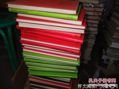 《W.S.默温诗选（上.中.下）》经典读后感有感