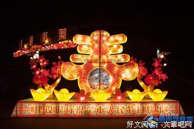 《湿地》观后感精选