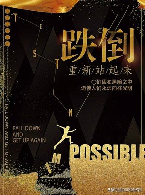 唯美经典名句
