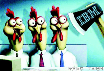 傲娇少女人艰不拆经典名句