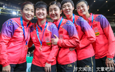 何不改此度？经典名句