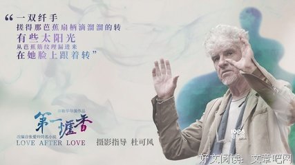 有关可风的句子