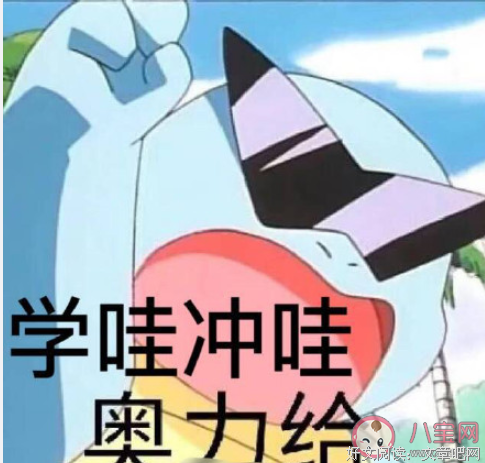 心会痛，人会倦。经典的句子