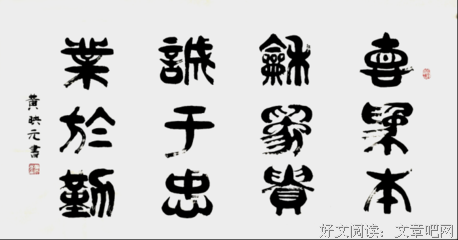 春水初生经典的句子
