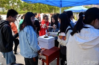 《三行情书》的句子