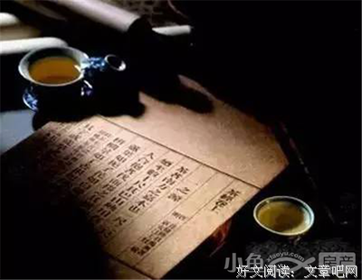 云笺雁字句子大全