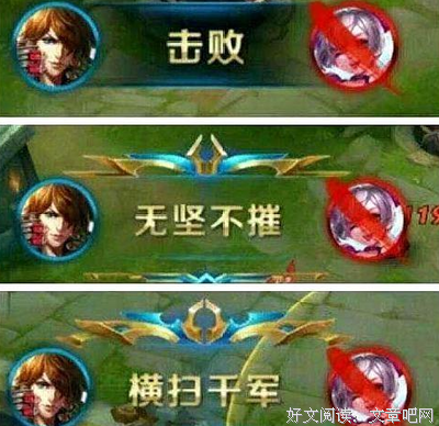么么哒句子