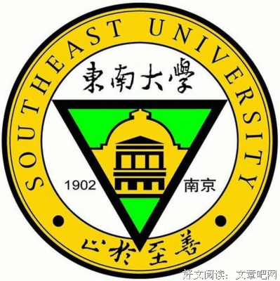三行诗