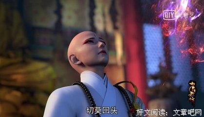 关于 言的句子