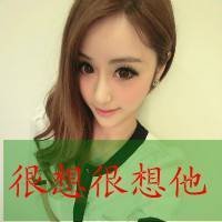 忘即亡心 心未亡我怎敢忘的句子