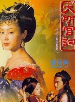 一世长安的优美句子