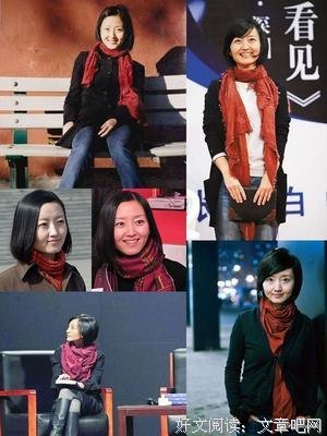 柴静经典的句子