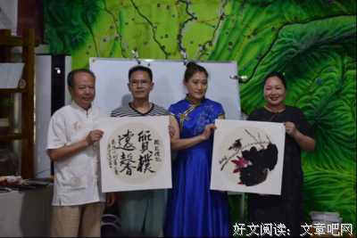 闲拾集萃经典的句子