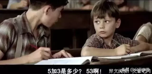 这届00后究竟能有多变态？