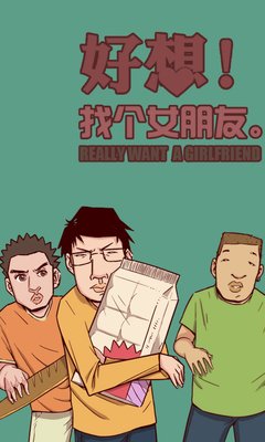 找个55岁男人出轨，我是史上最“疼爱”老公的妻子