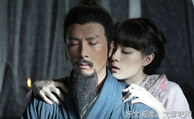 有关吴军名言