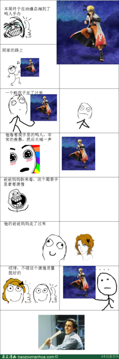 唐僧名句欣赏
