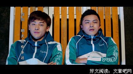 最经典的唐恬名言