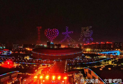 倾诉｜我和老公刚结婚，公婆就离婚了，还分走了我的婚房