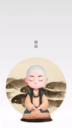 最新的《踏上心灵幽径》语录摘抄