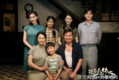 最新的《夏的没未的没》佳句摘抄大全