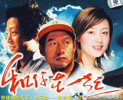 《萌动》经典观后感集