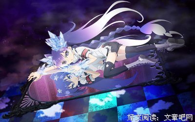 《穿透幻影的太阳》经典观后感1000字