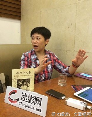 《金门银光梦》的观后感大全