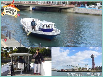 《九回时间旅行》观后感摘抄