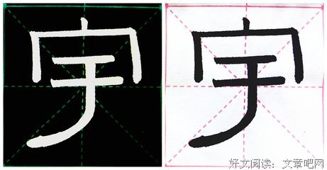 言简意赅的名言_关于言简意赅的名言