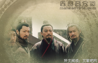 《习惯死亡》读后感1000字