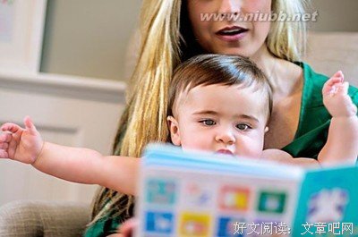 《不想上床》读后感精选