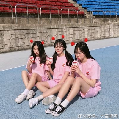 关于冠冕堂皇的唯美语录