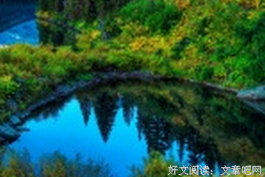 踌躇满志格言警句