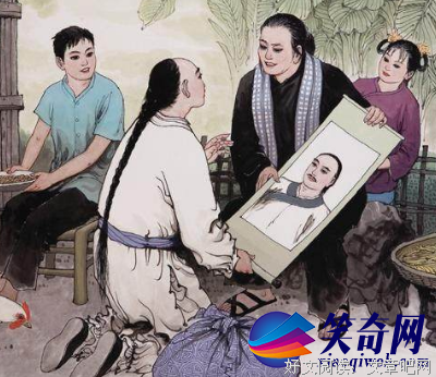 关于自生自灭名言名句
