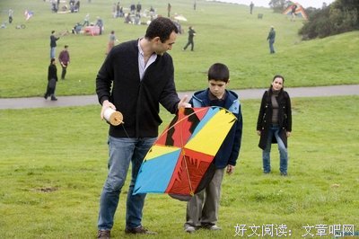 《凝视》读后感锦集